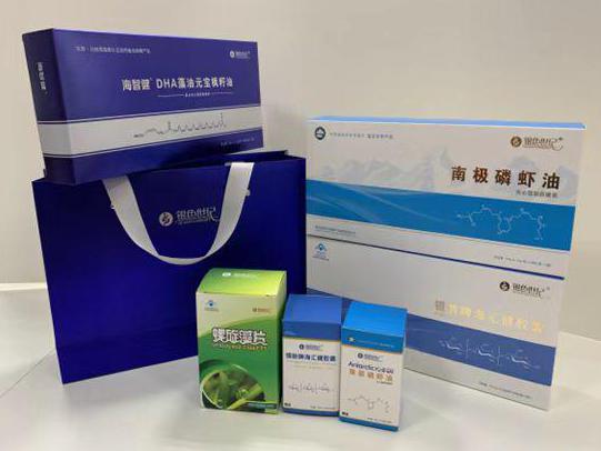 龙泉彩盒定制